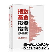 地缘形势缓和叠加产业景气回升恒生科技指数大涨4%关注恒生科技ETF易方达投资机会